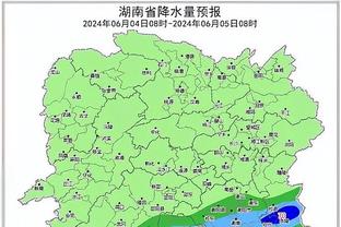 188金宝搏亚洲官网下载截图2